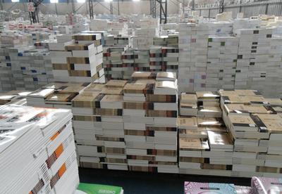 正版图书《学校与教育教学教师-怎样激励与处罚学生》评测 助力教育工作者科学育人